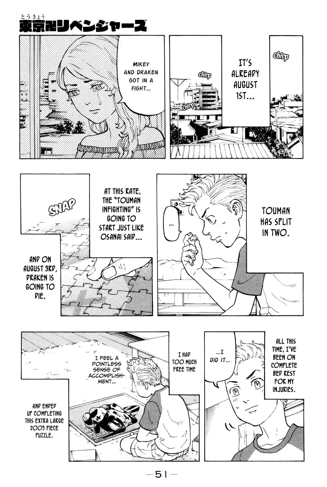 Tokyo Manji Revengers vol.2 ch.17