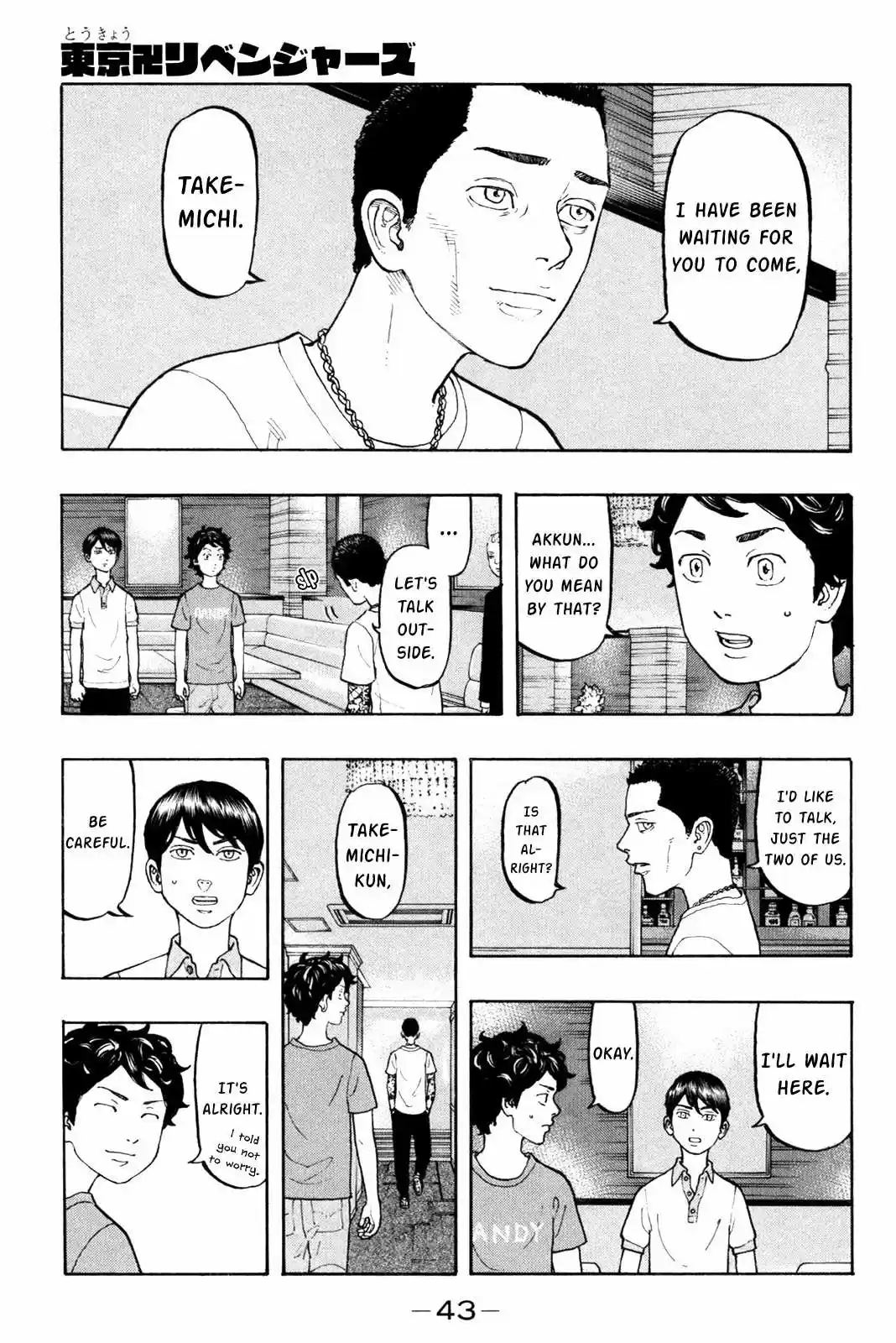 Tokyo Manji Revengers vol.2 ch.8