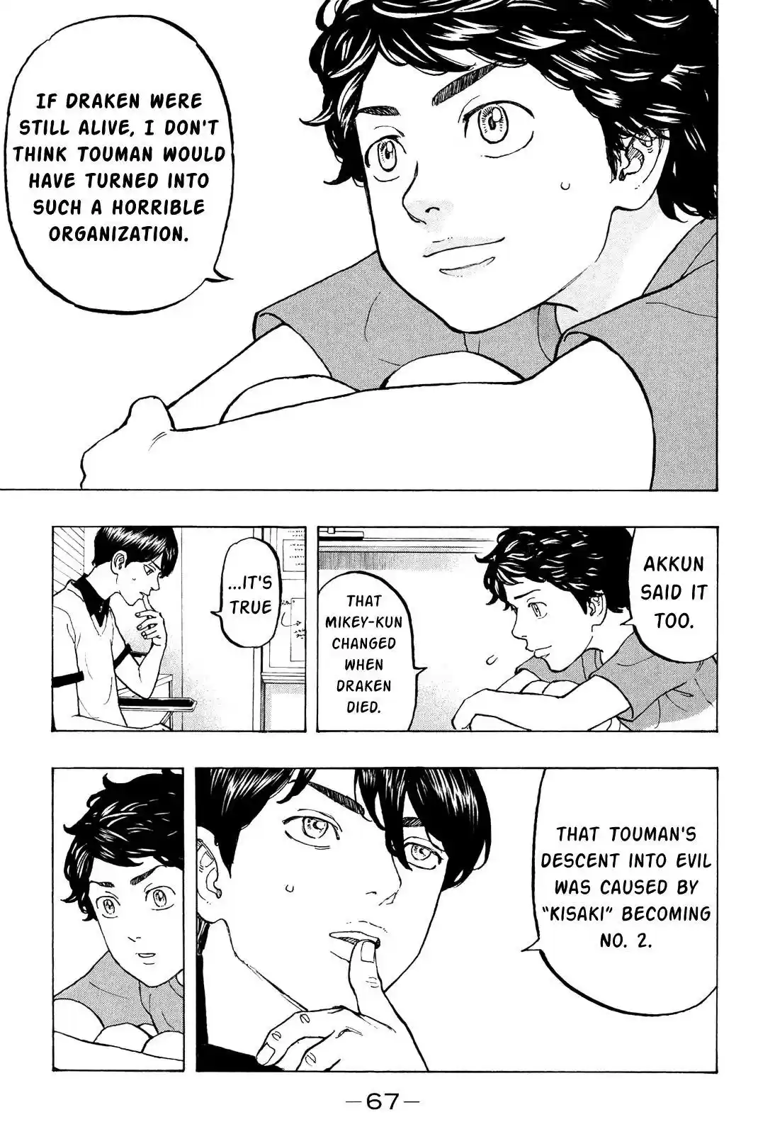 Tokyo Manji Revengers vol.2 ch.9