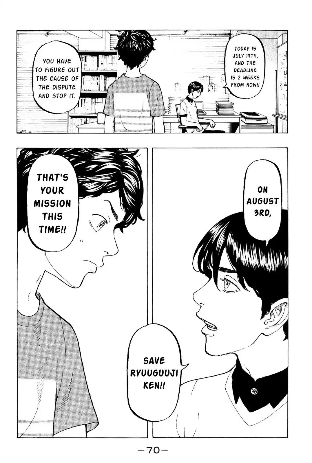 Tokyo Manji Revengers vol.2 ch.9