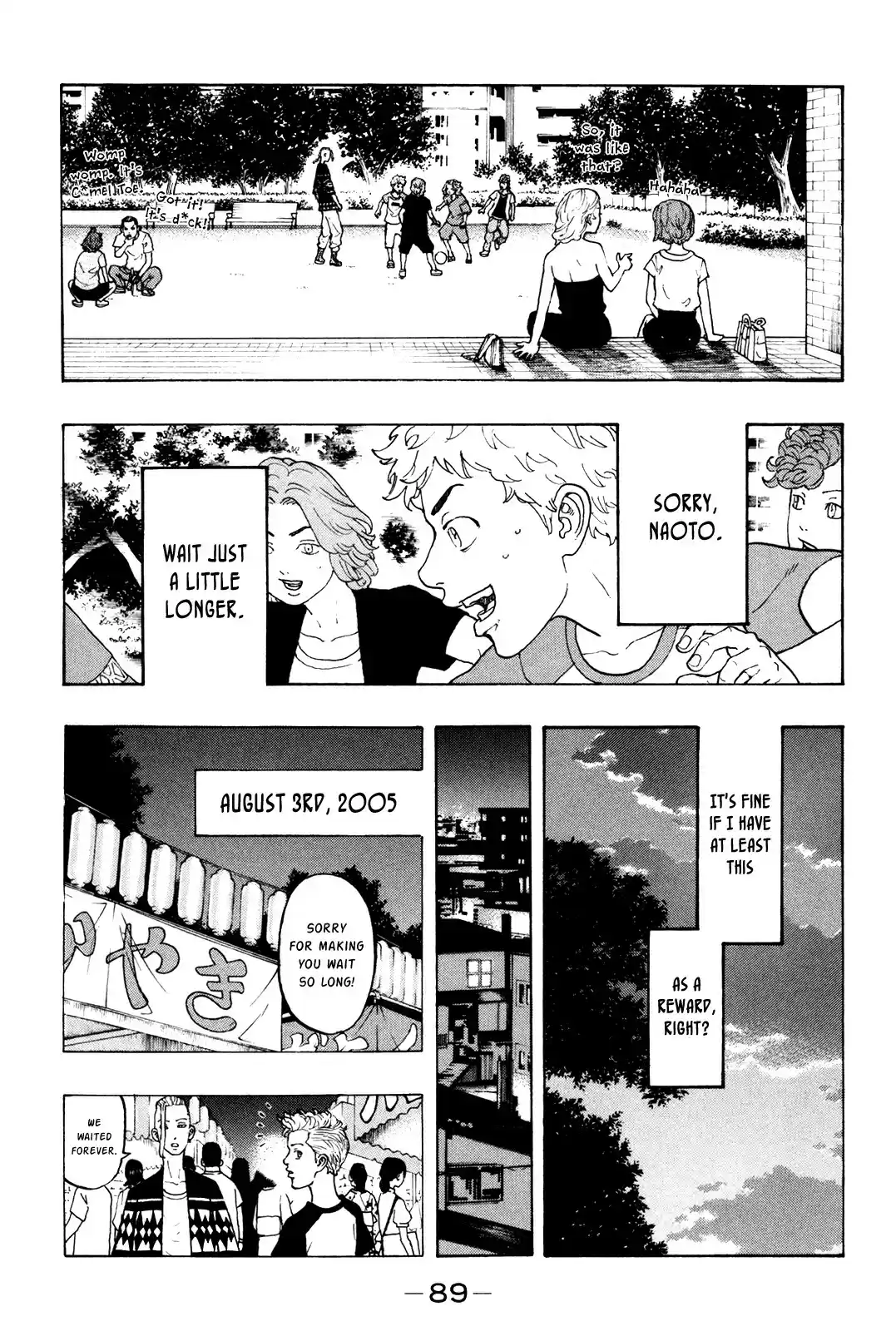 Tokyo Manji Revengers vol.3 ch.18