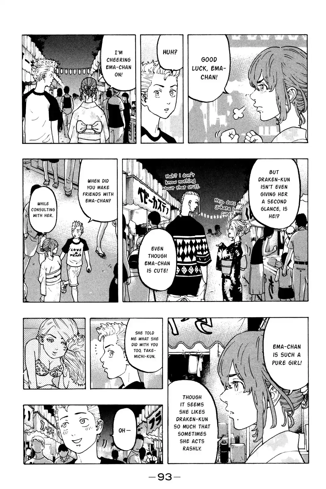 Tokyo Manji Revengers vol.3 ch.19