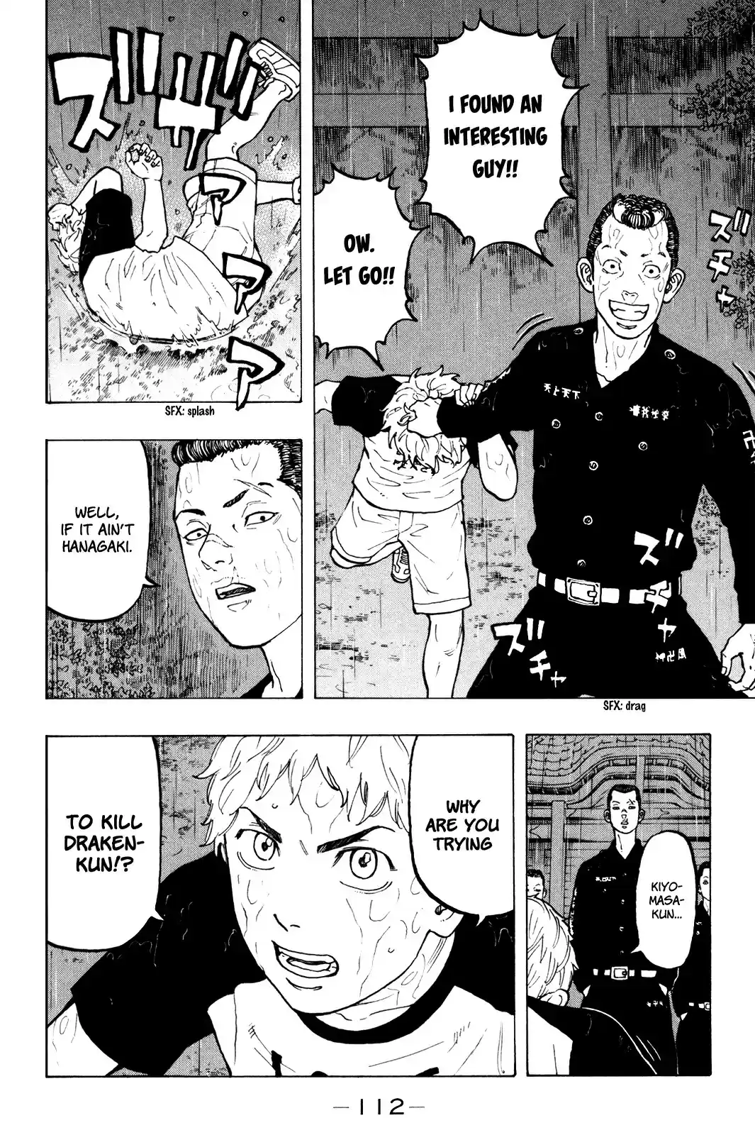 Tokyo Manji Revengers vol.3 ch.20