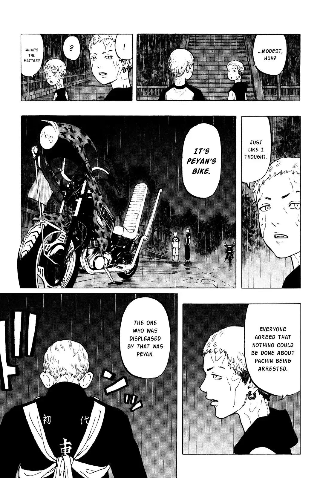 Tokyo Manji Revengers vol.3 ch.21