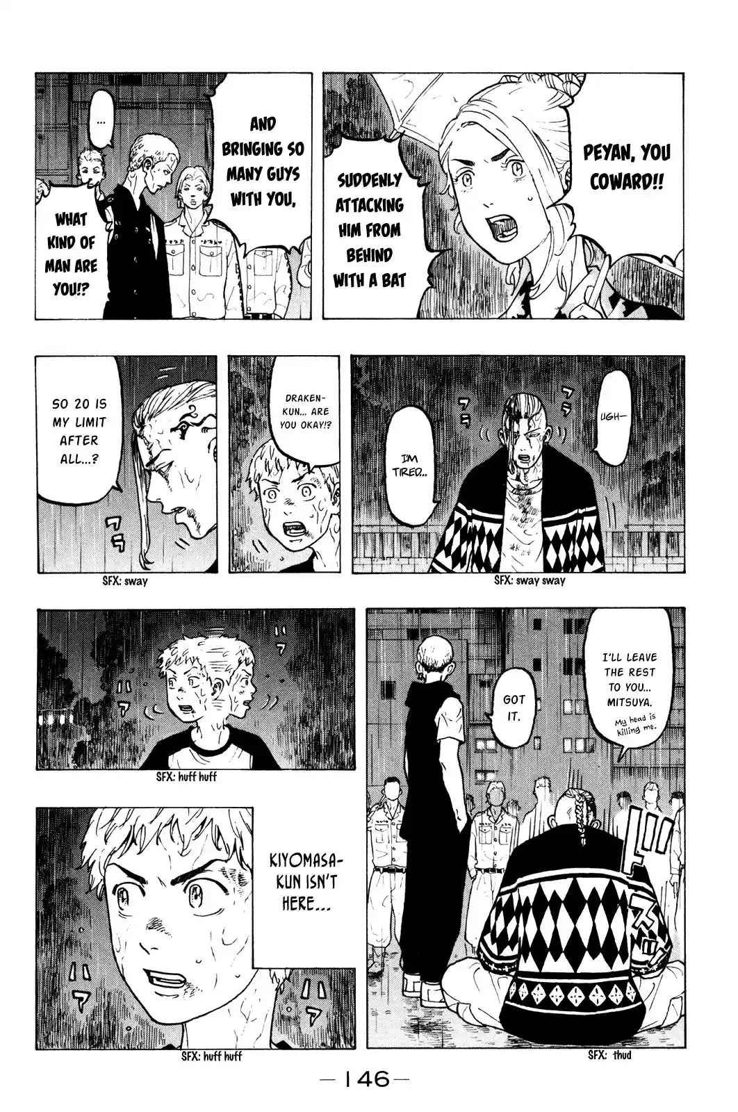 Tokyo Manji Revengers vol.3 ch.21