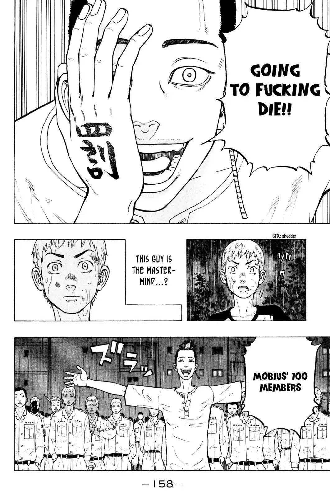 Tokyo Manji Revengers vol.3 ch.22