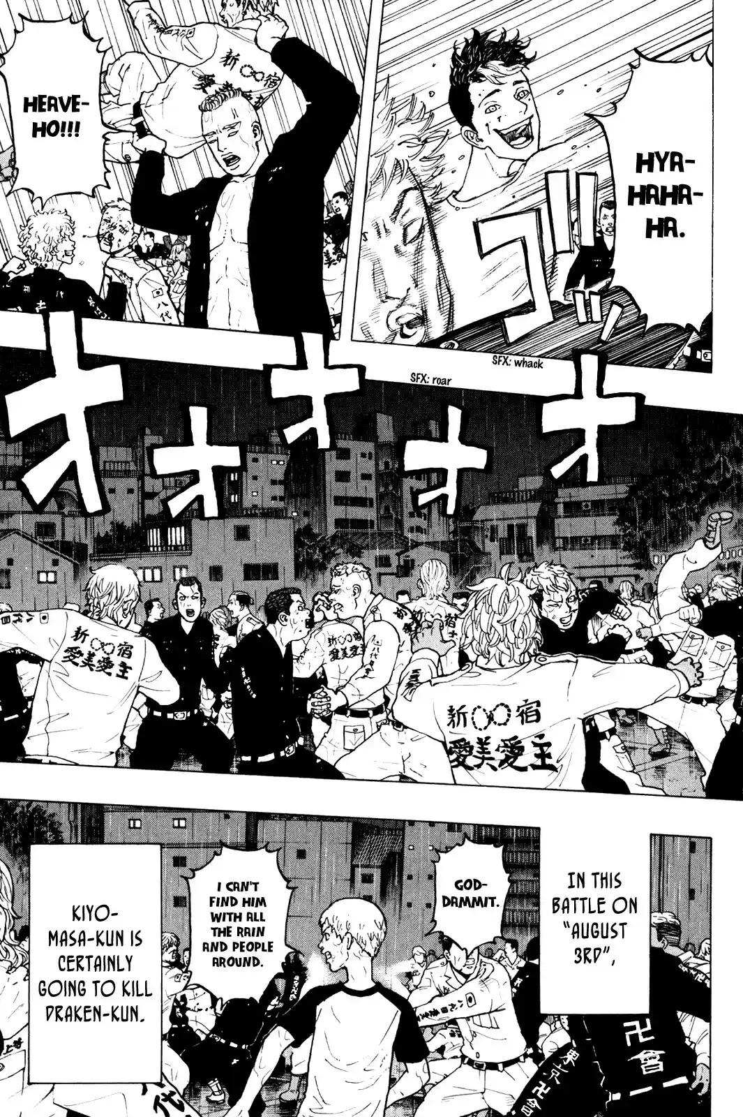 Tokyo Manji Revengers vol.3 ch.23