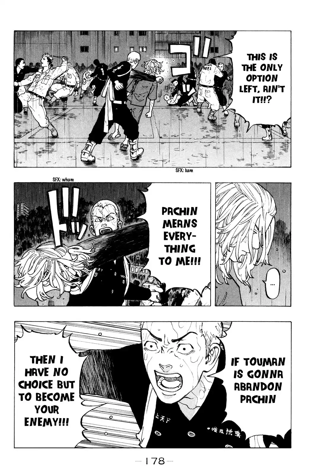 Tokyo Manji Revengers vol.3 ch.23