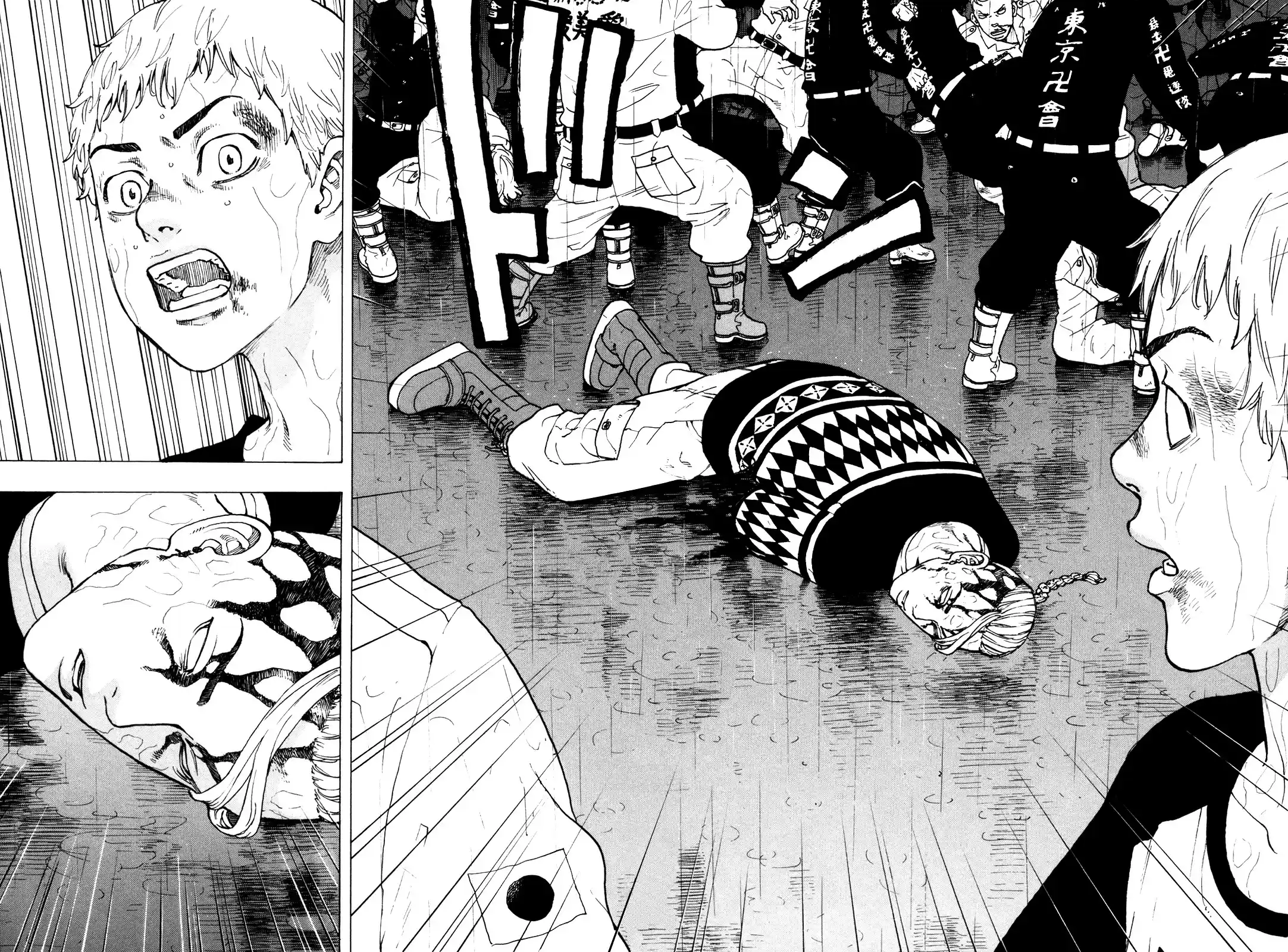 Tokyo Manji Revengers vol.3 ch.23