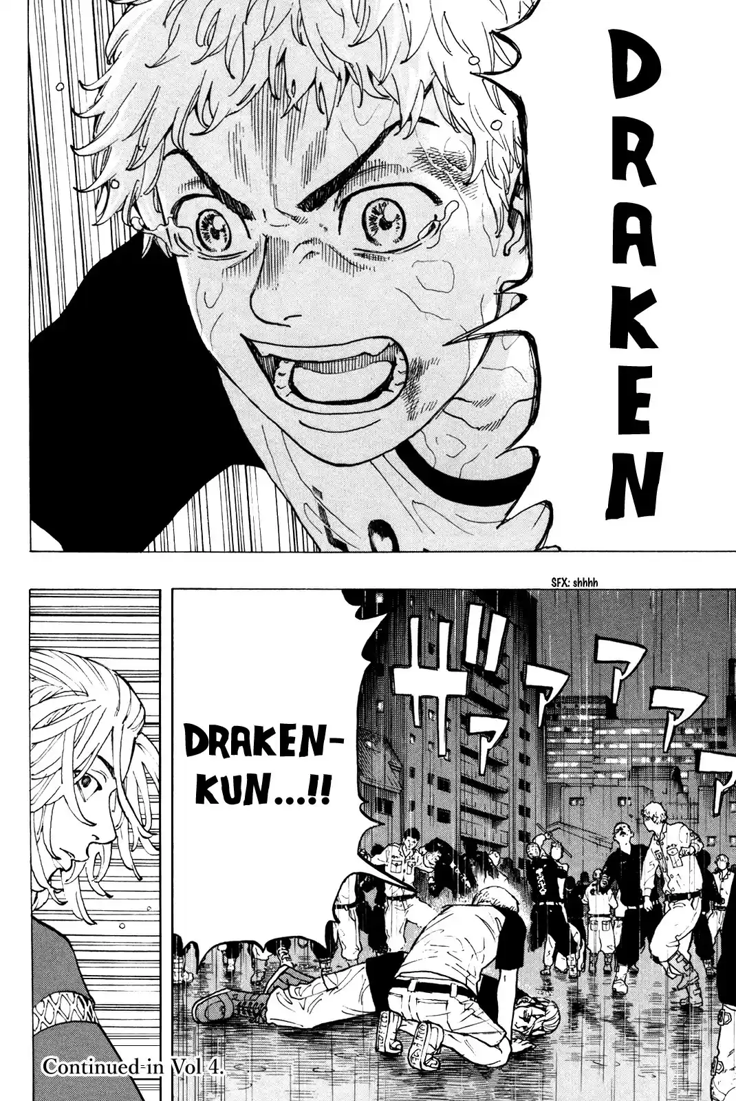 Tokyo Manji Revengers vol.3 ch.23