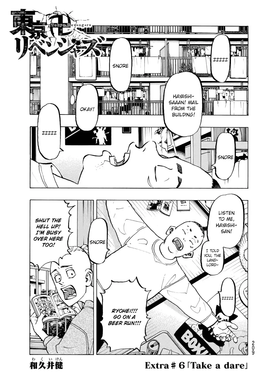 Tokyo Manji Revengers Vol.31 Chapter 278.6