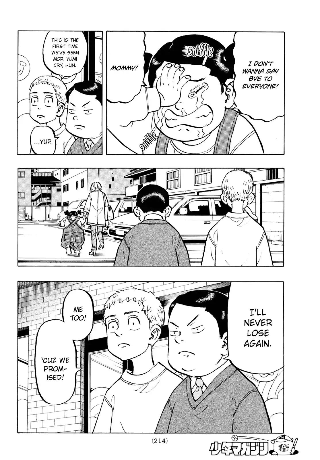 Tokyo Manji Revengers Vol.31 Chapter 278.6