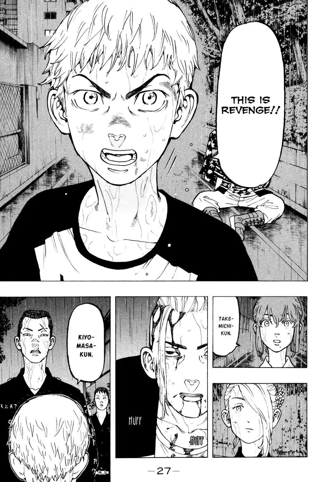 Tokyo Manji Revengers vol.4 ch.25