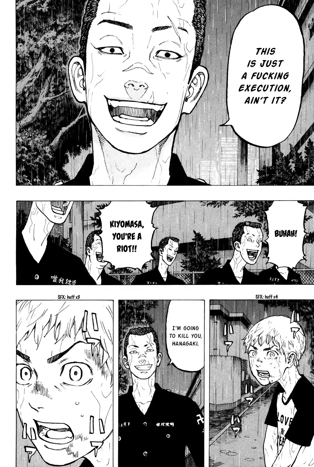 Tokyo Manji Revengers vol.4 ch.25