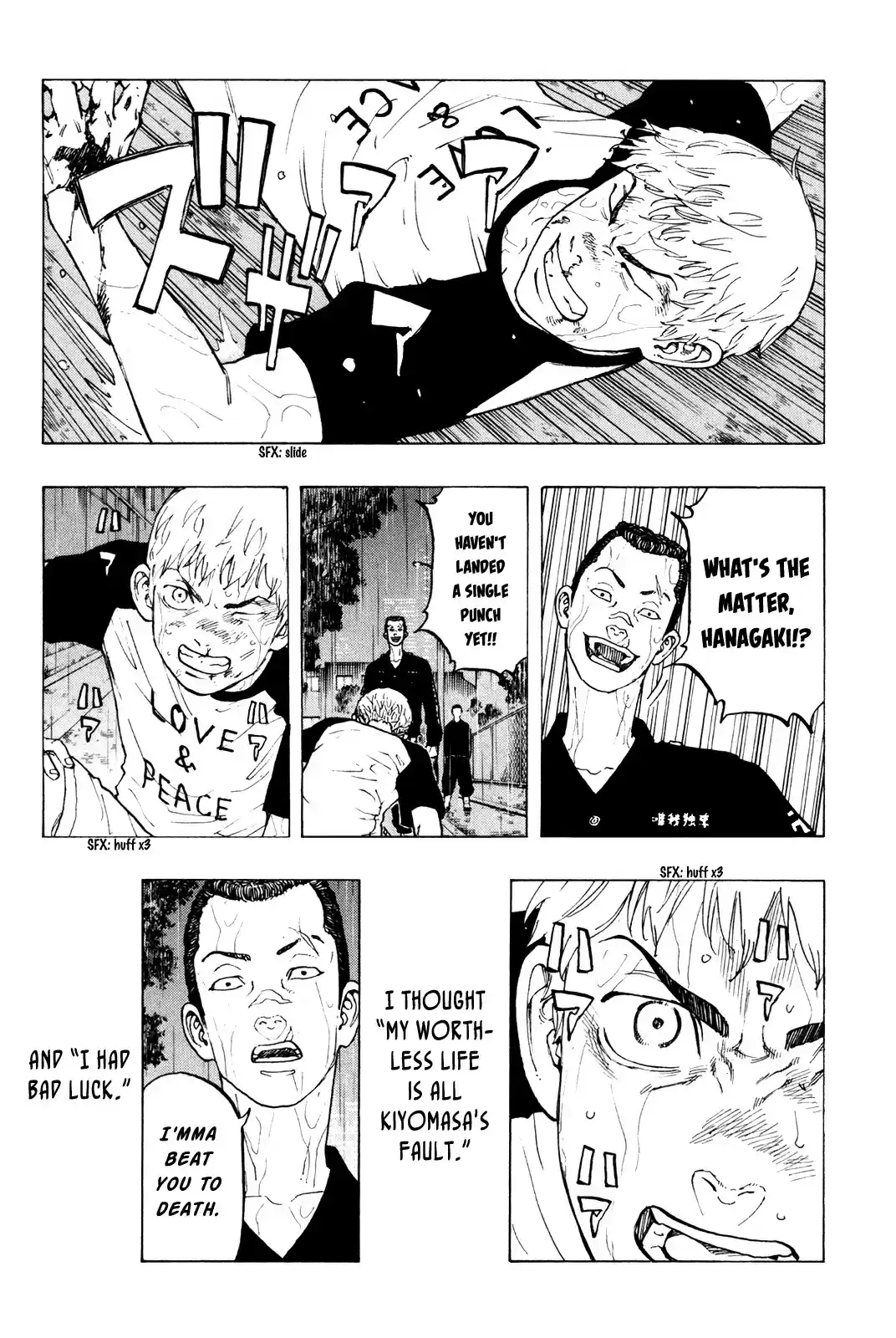 Tokyo Manji Revengers vol.4 ch.25