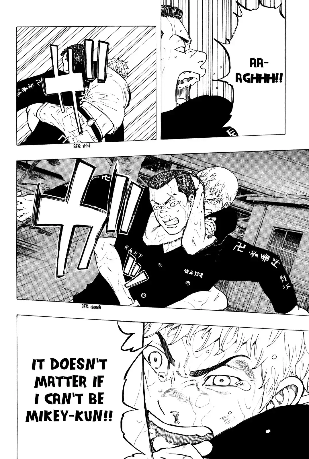 Tokyo Manji Revengers vol.4 ch.25