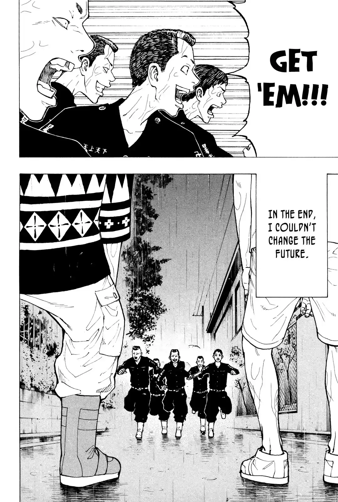 Tokyo Manji Revengers vol.4 ch.26