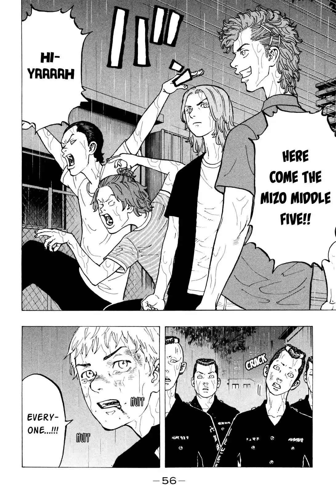 Tokyo Manji Revengers vol.4 ch.26