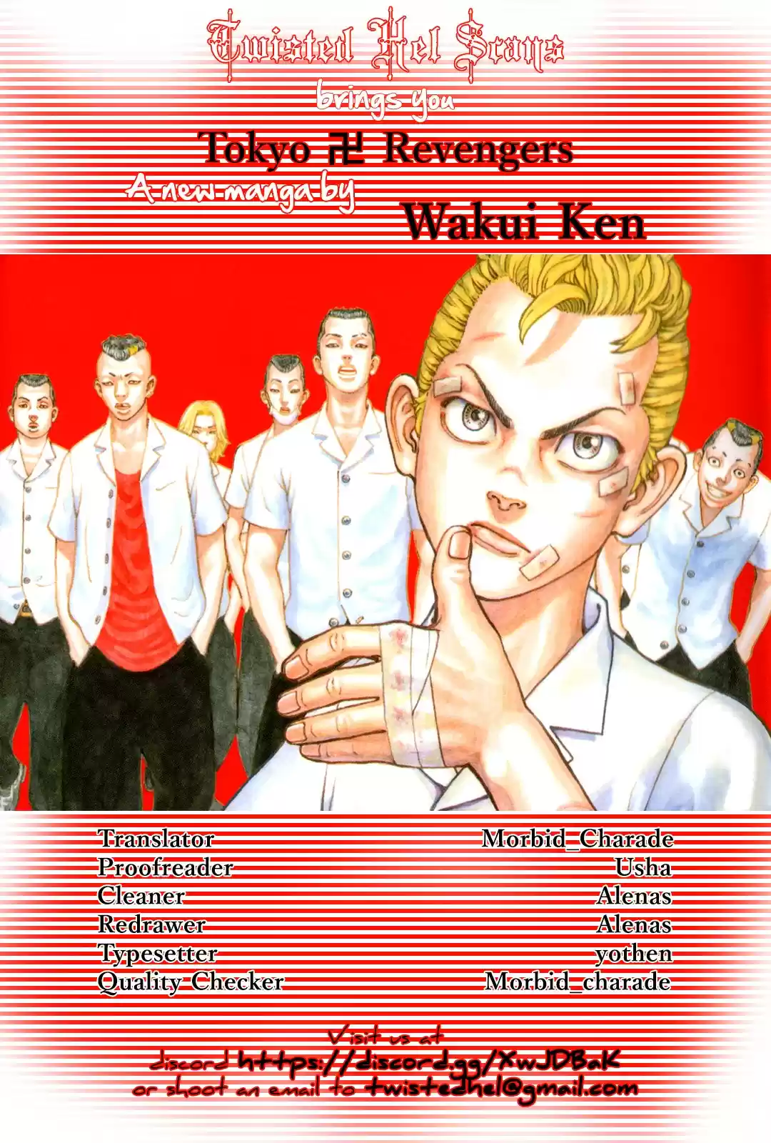 Tokyo Manji Revengers vol.4 ch.26