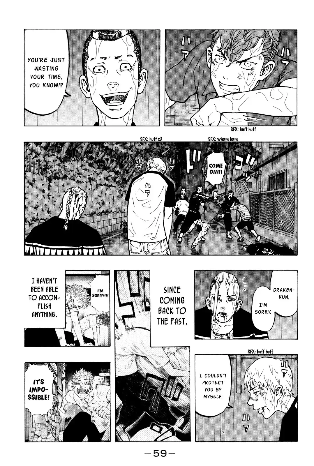 Tokyo Manji Revengers vol.4 ch.27