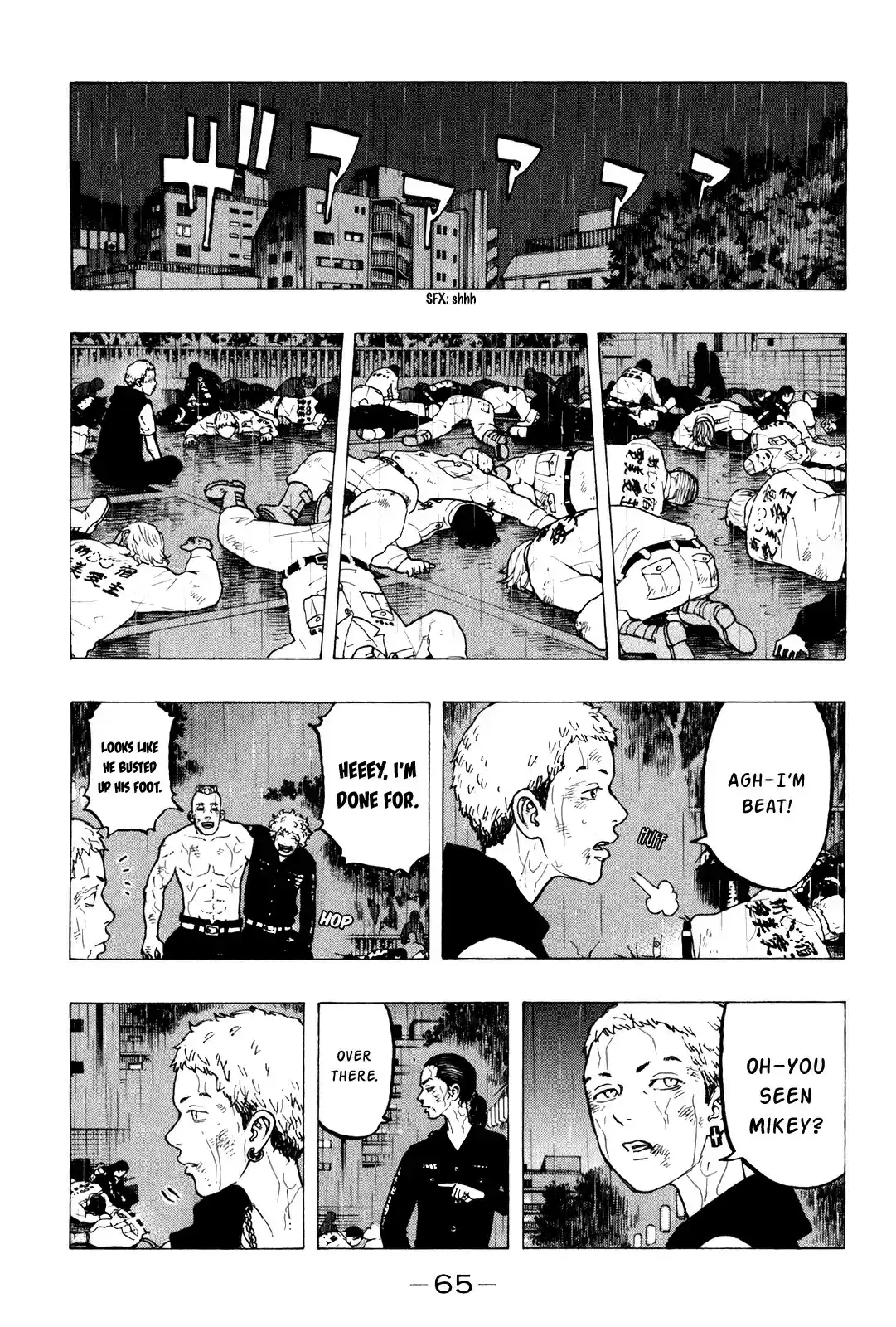 Tokyo Manji Revengers vol.4 ch.27