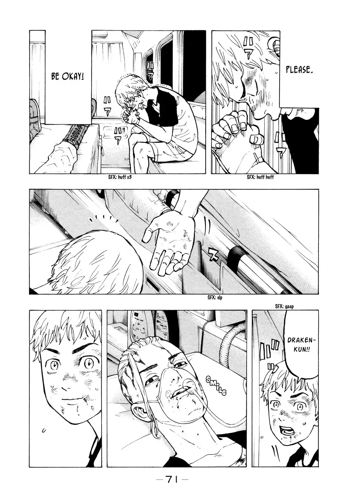 Tokyo Manji Revengers vol.4 ch.27