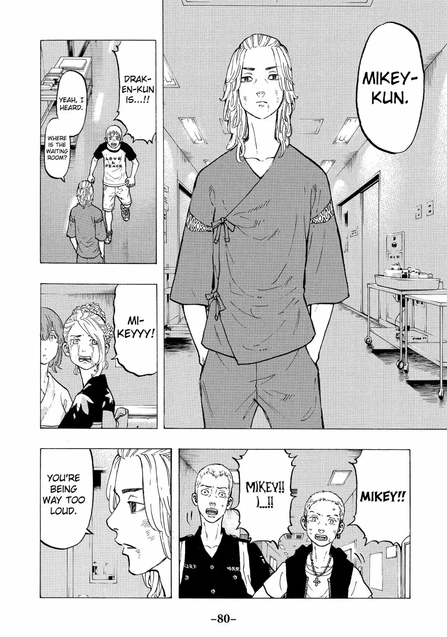 Tokyo Manji Revengers Vol.4 Chapter 28: Reel