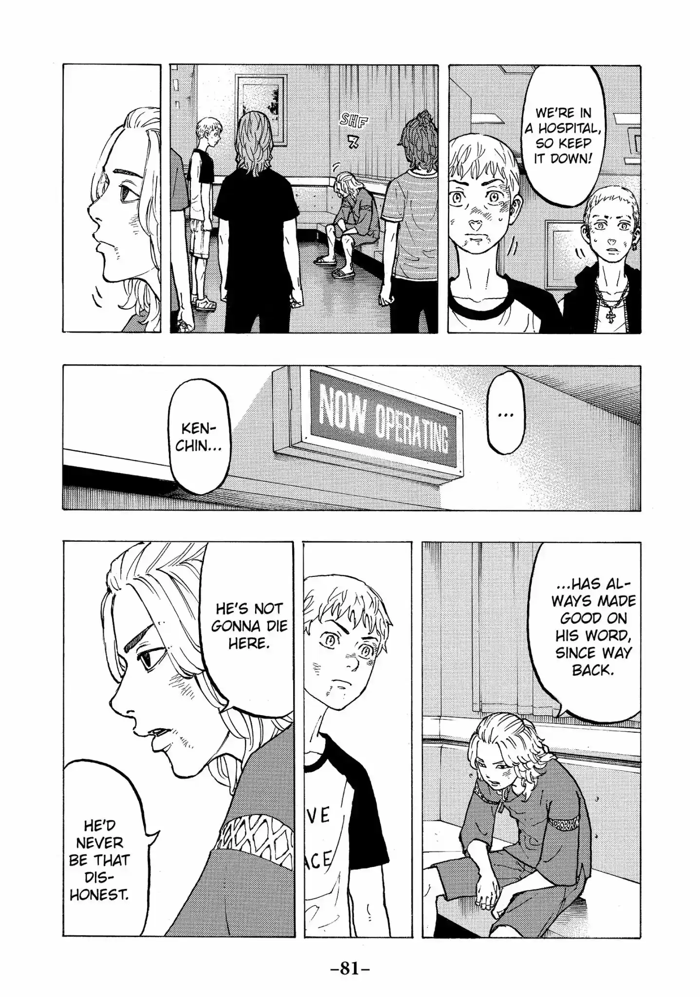 Tokyo Manji Revengers Vol.4 Chapter 28: Reel