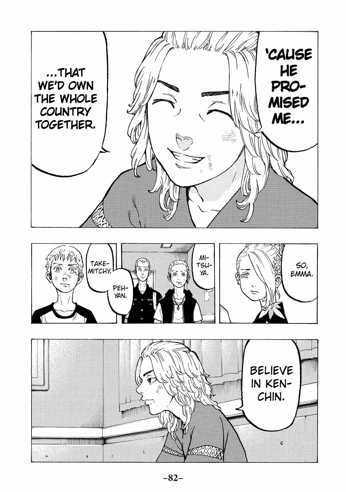 Tokyo Manji Revengers Vol.4 Chapter 28: Reel