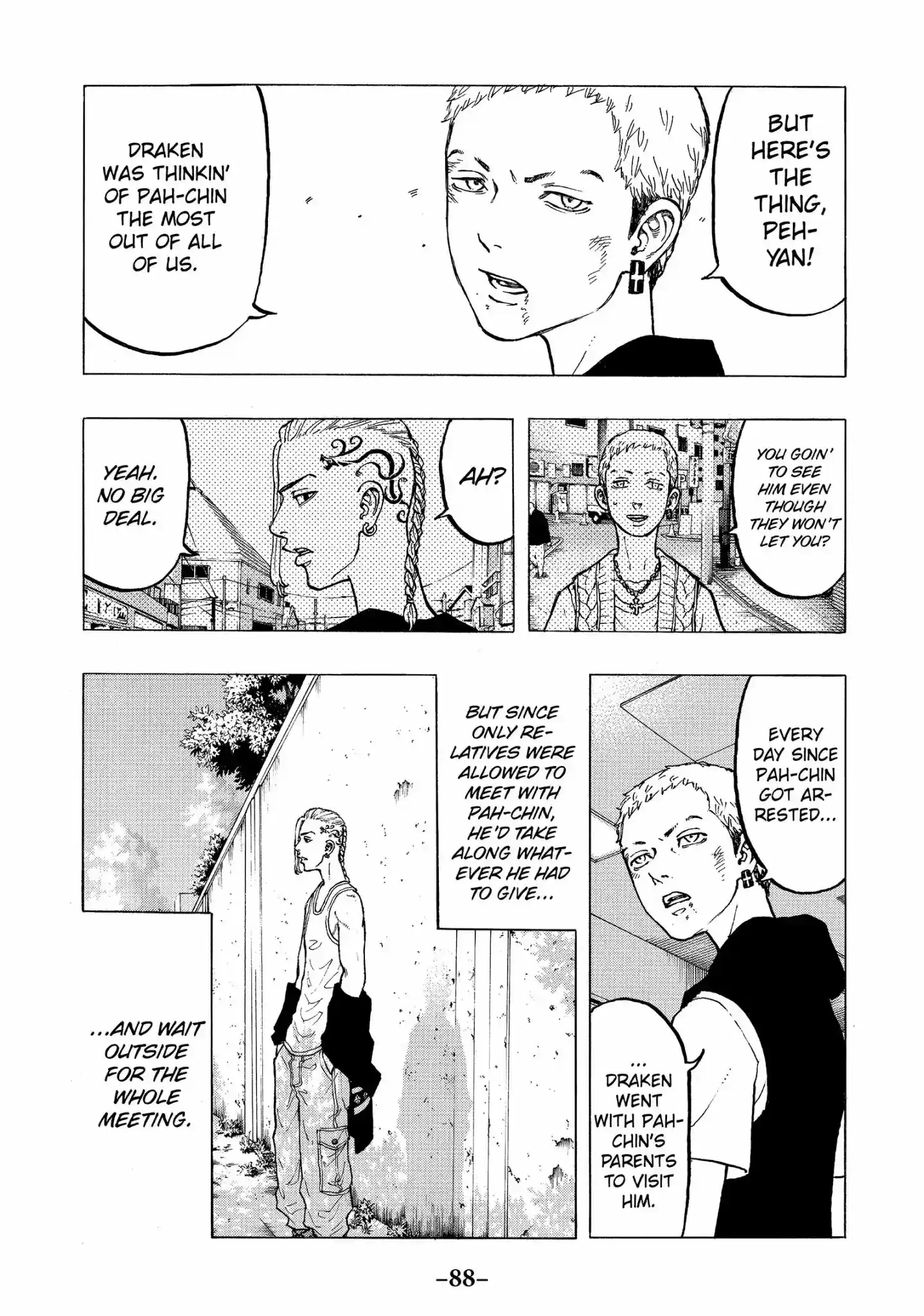 Tokyo Manji Revengers Vol.4 Chapter 28: Reel