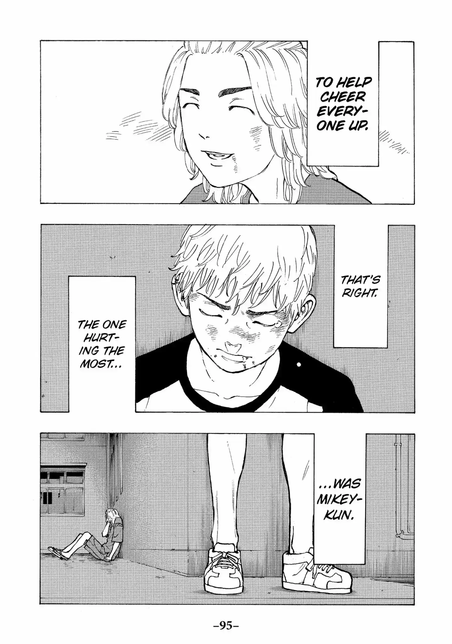 Tokyo Manji Revengers Vol.4 Chapter 28: Reel