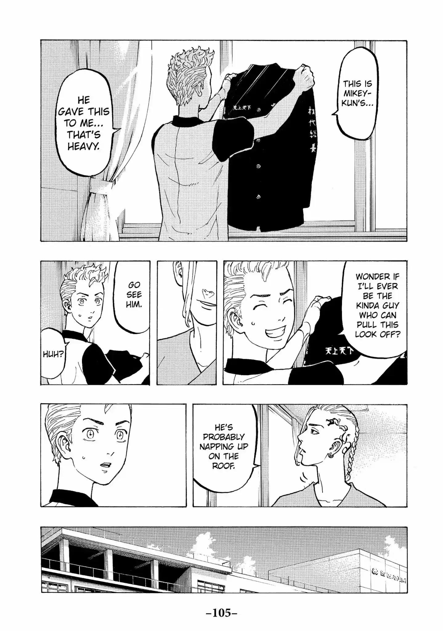 Tokyo Manji Revengers Vol.4 Chapter 29: Respect