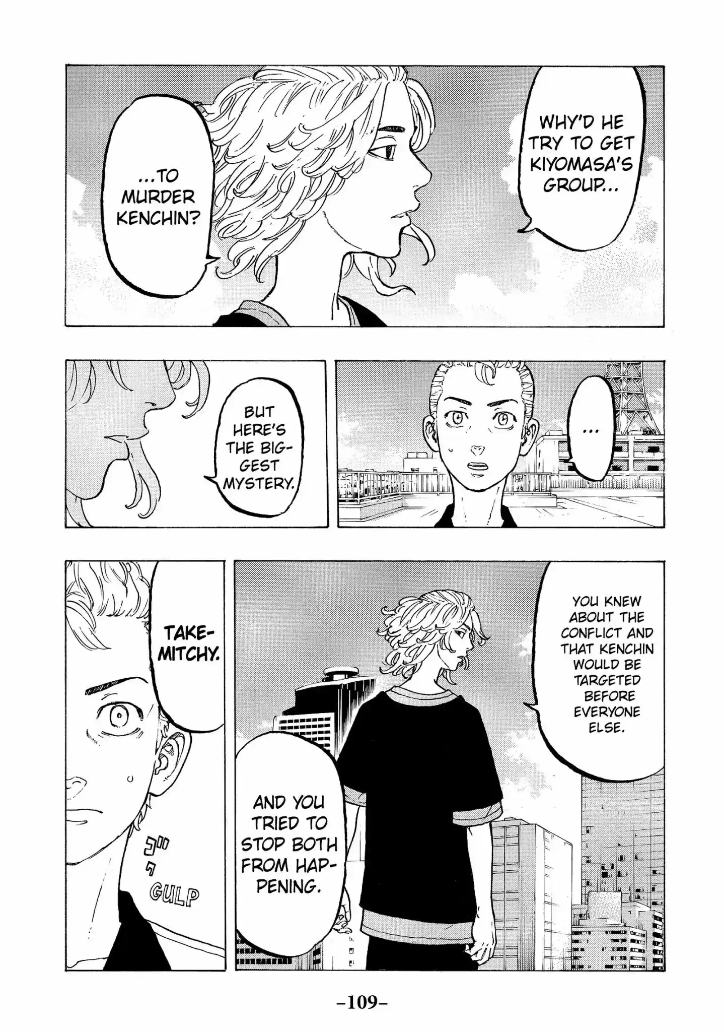 Tokyo Manji Revengers Vol.4 Chapter 29: Respect