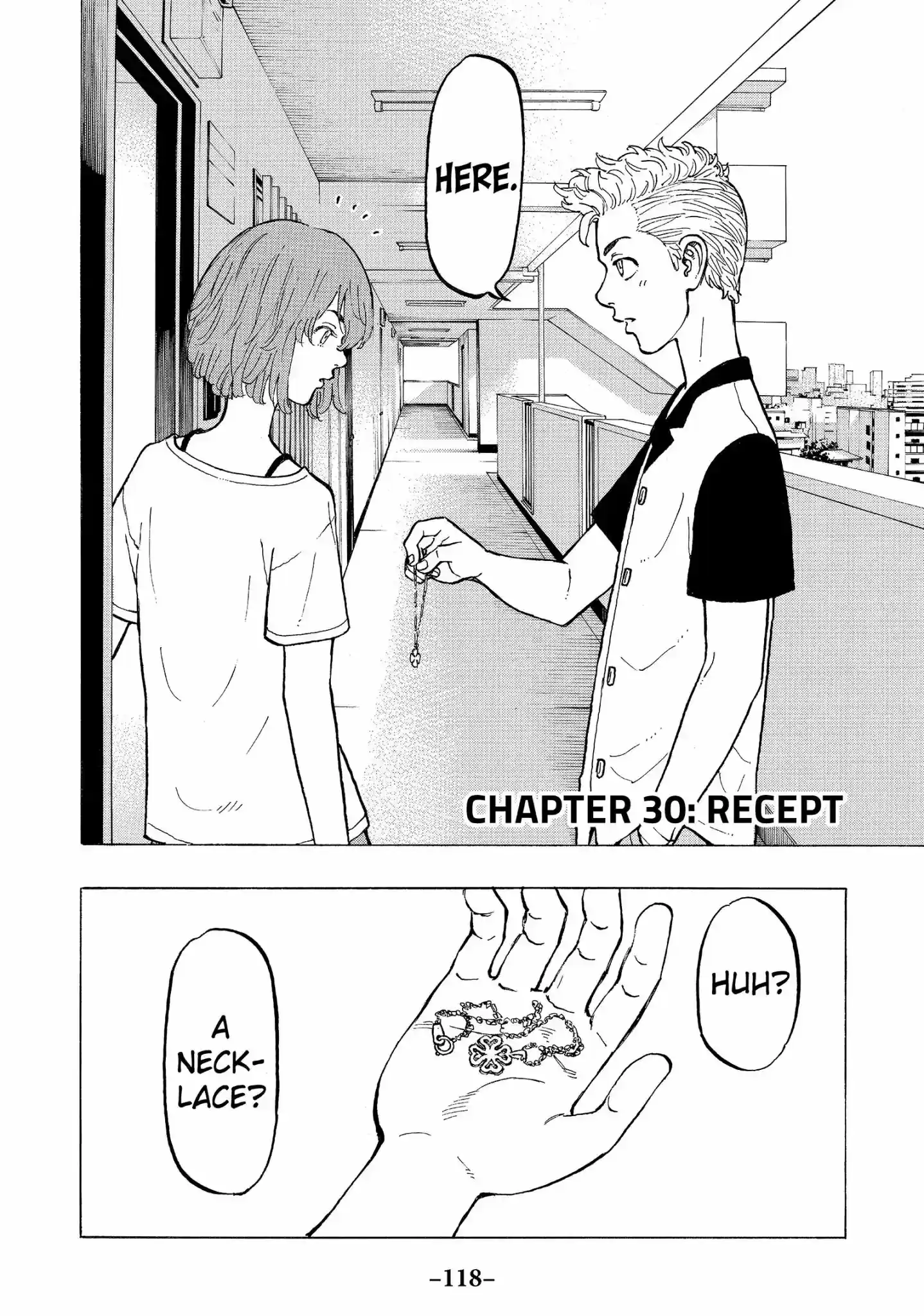 Tokyo Manji Revengers Vol.4 Chapter 30: Recept