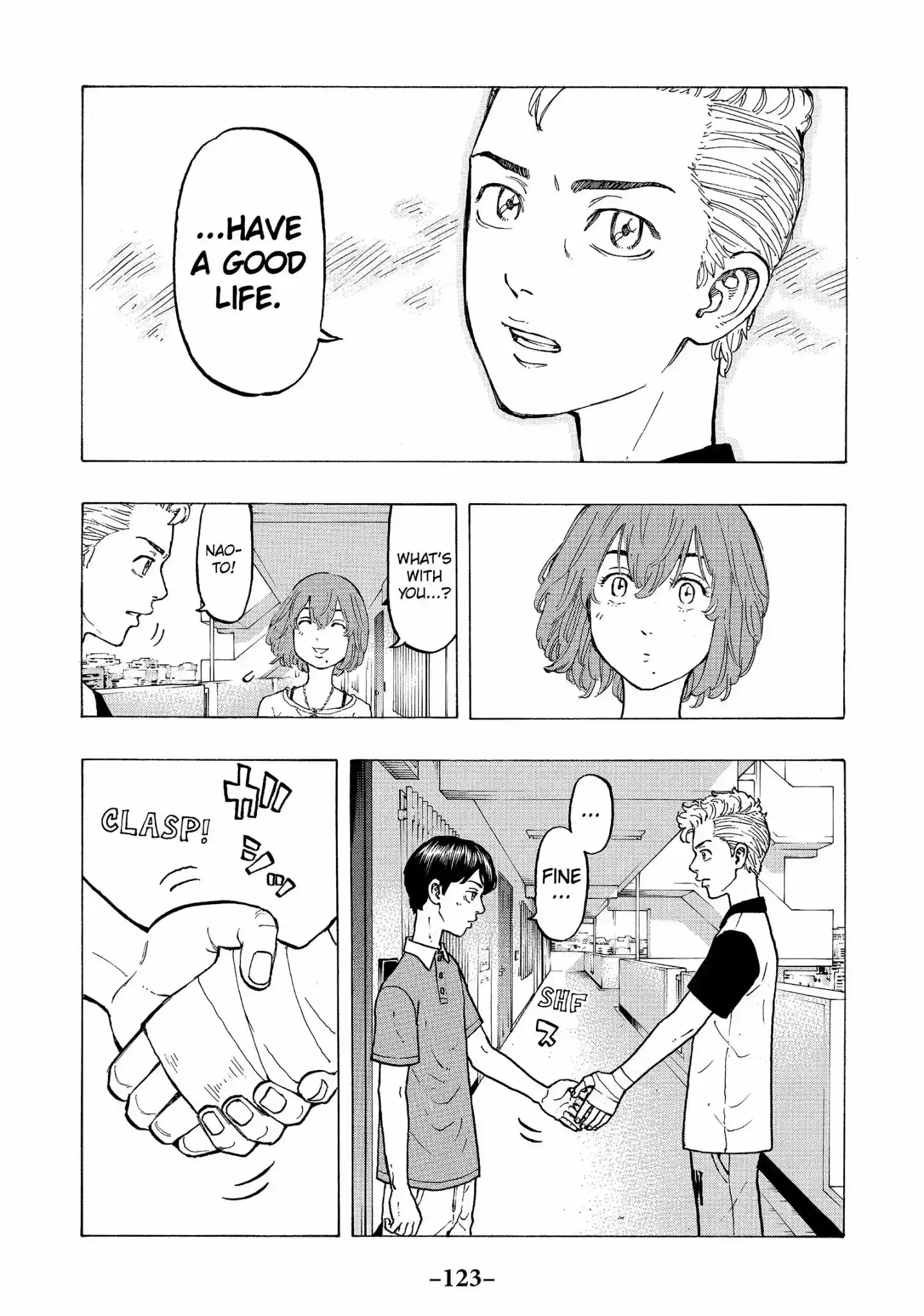 Tokyo Manji Revengers Vol.4 Chapter 30: Recept