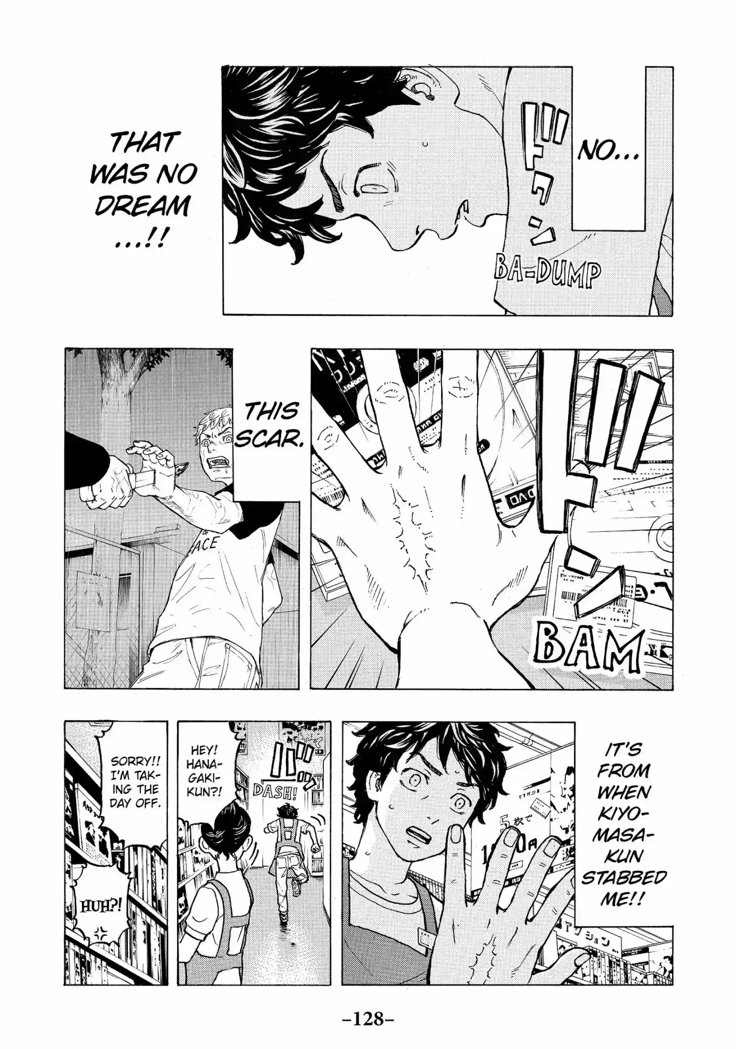 Tokyo Manji Revengers Vol.4 Chapter 30: Recept