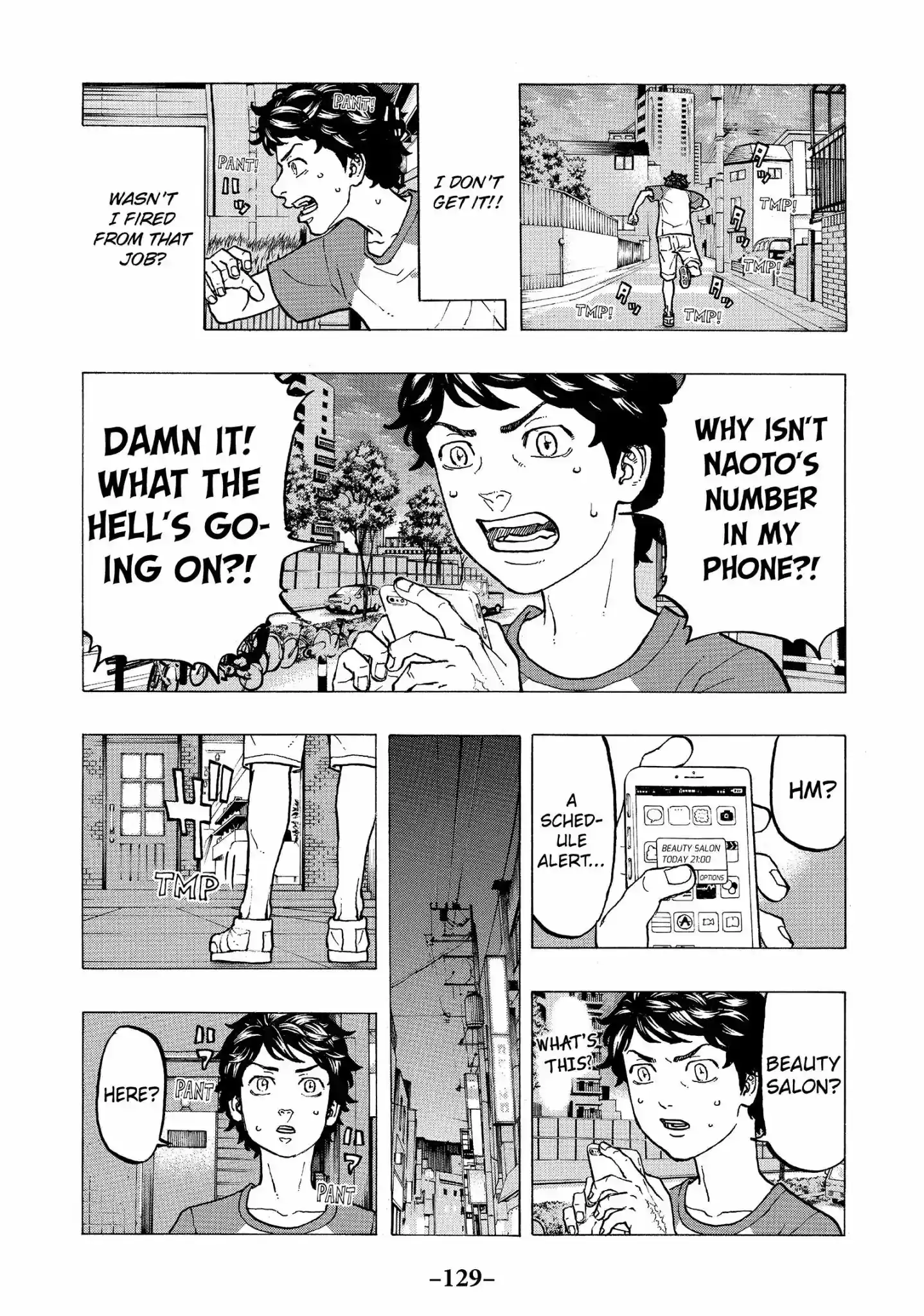 Tokyo Manji Revengers Vol.4 Chapter 30: Recept