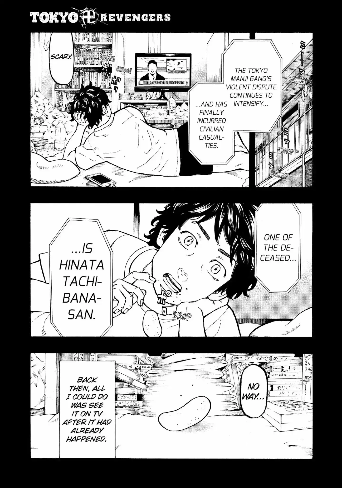 Tokyo Manji Revengers Vol.4 Chapter 31: Recognize