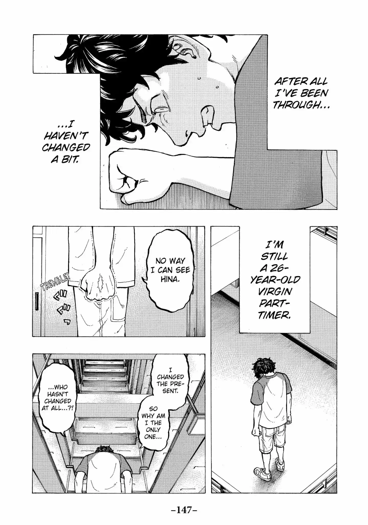 Tokyo Manji Revengers Vol.4 Chapter 31: Recognize