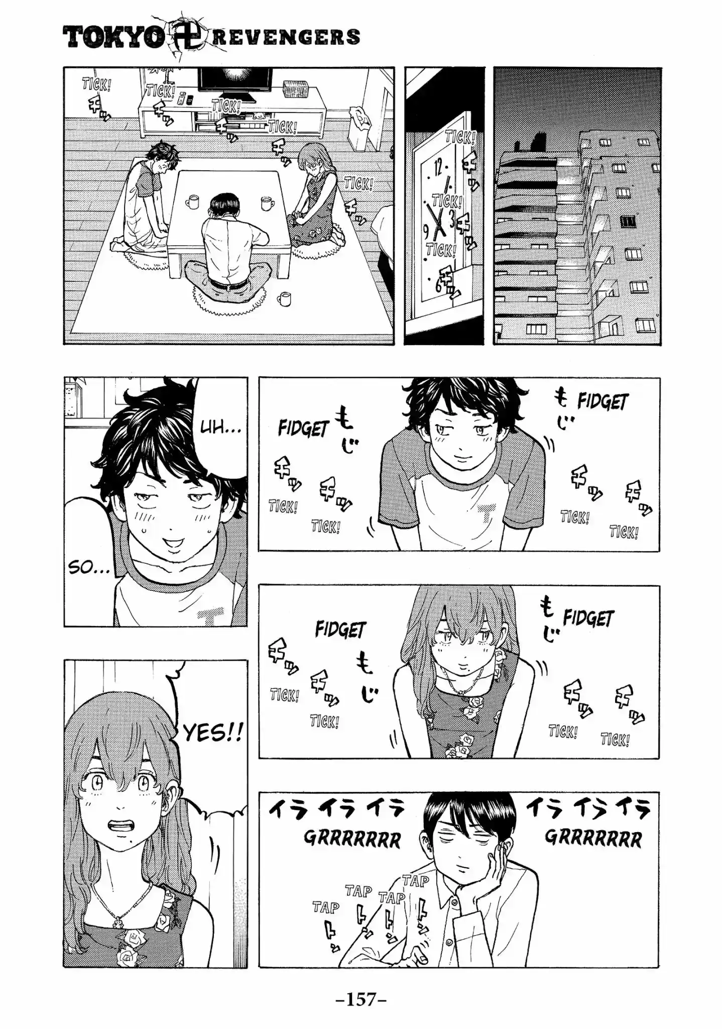 Tokyo Manji Revengers Vol.4 Chapter 32: Rebuild