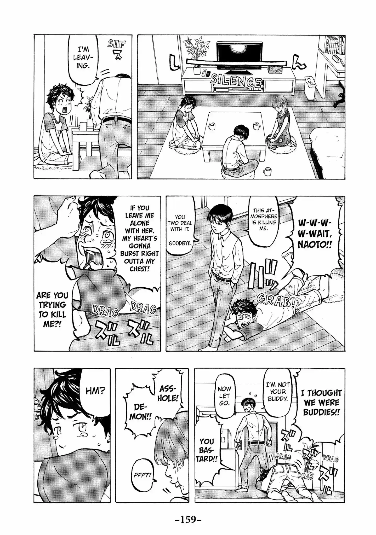 Tokyo Manji Revengers Vol.4 Chapter 32: Rebuild