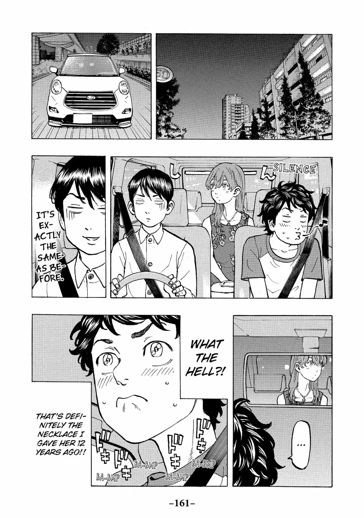 Tokyo Manji Revengers Vol.4 Chapter 32: Rebuild