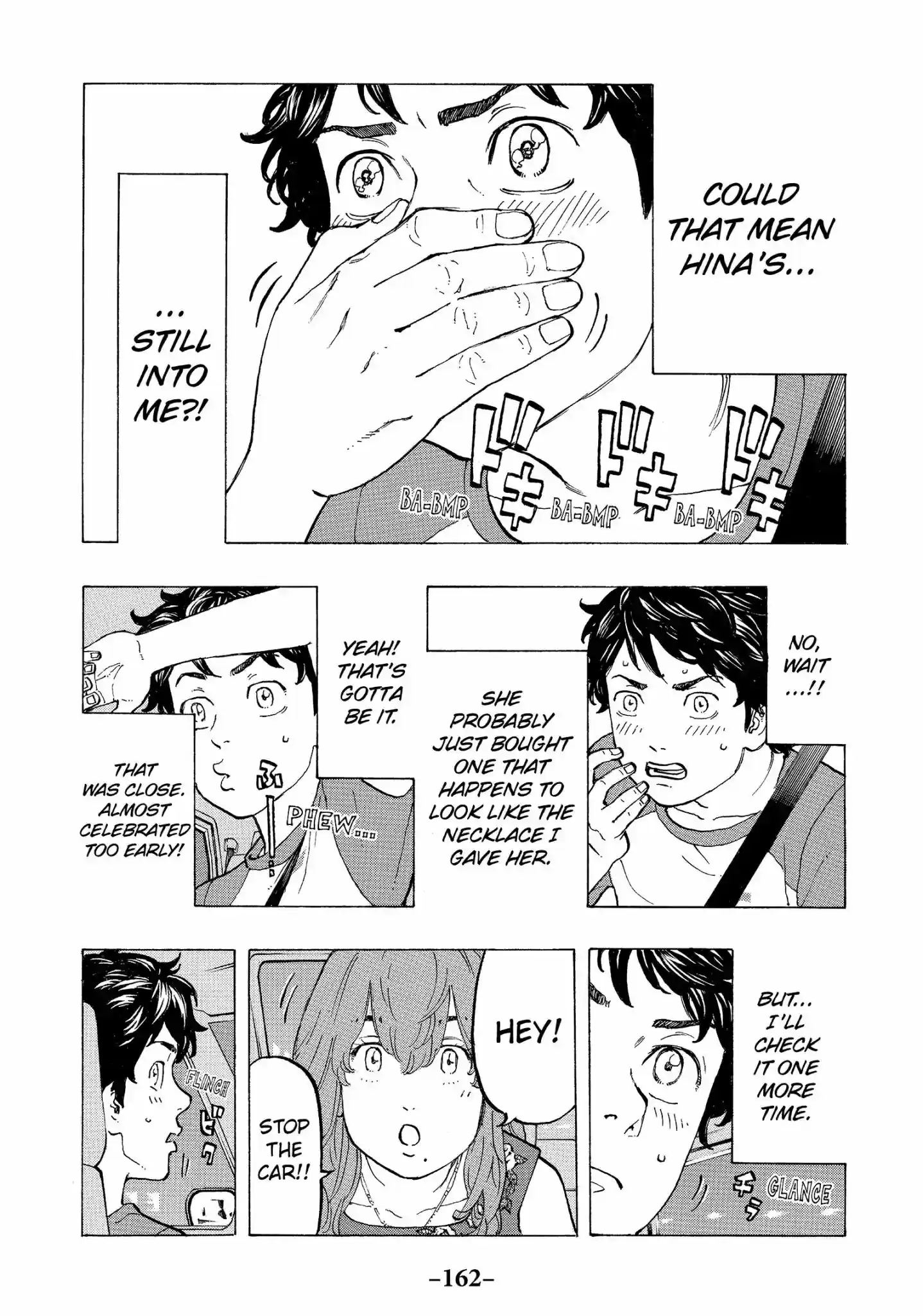 Tokyo Manji Revengers Vol.4 Chapter 32: Rebuild