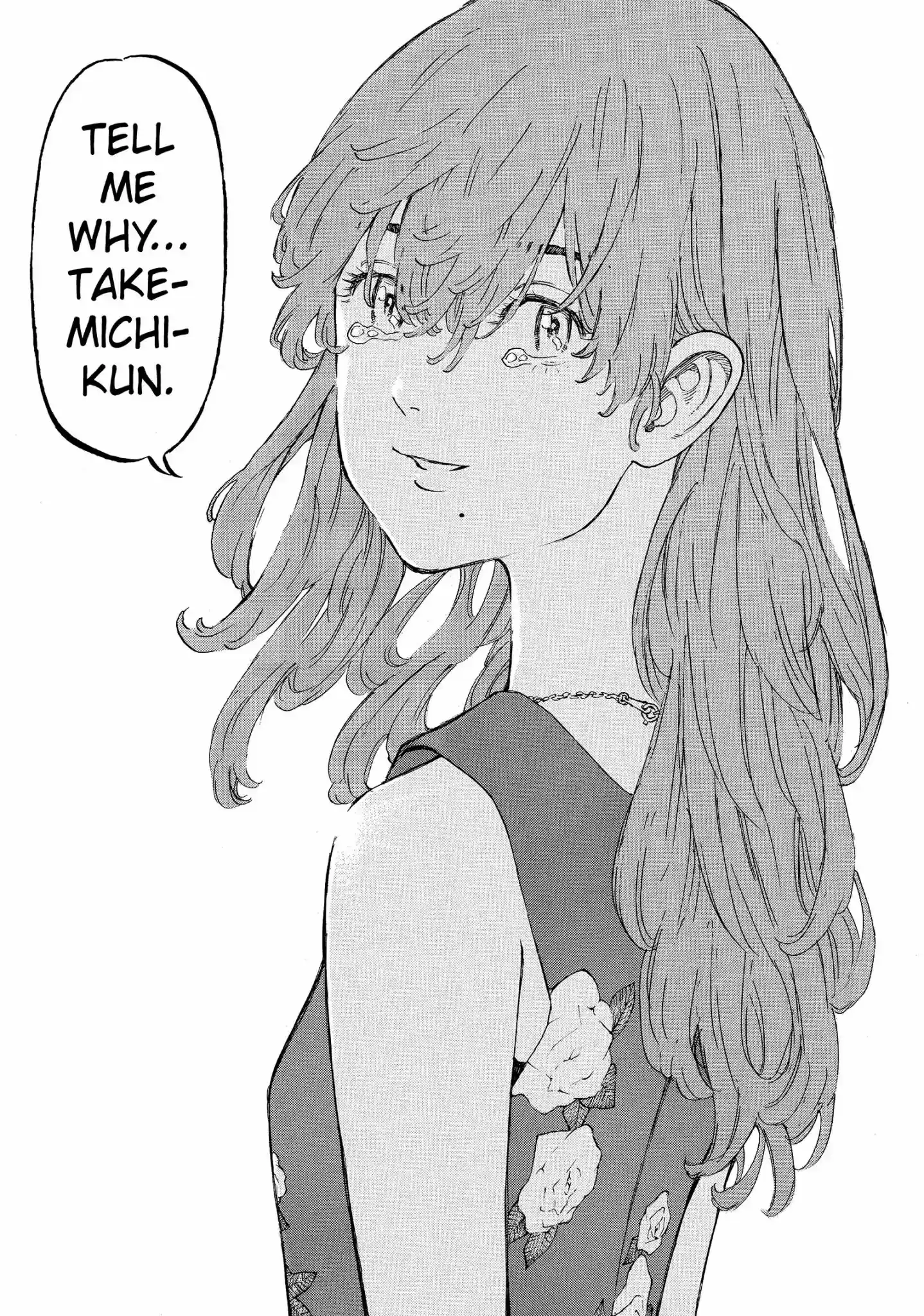 Tokyo Manji Revengers Vol.4 Chapter 32: Rebuild