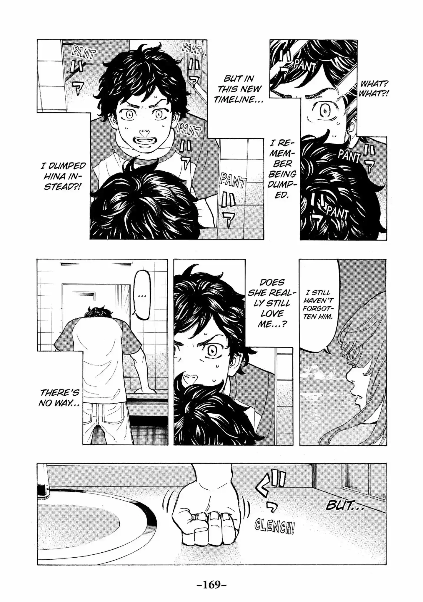 Tokyo Manji Revengers Vol.4 Chapter 32: Rebuild