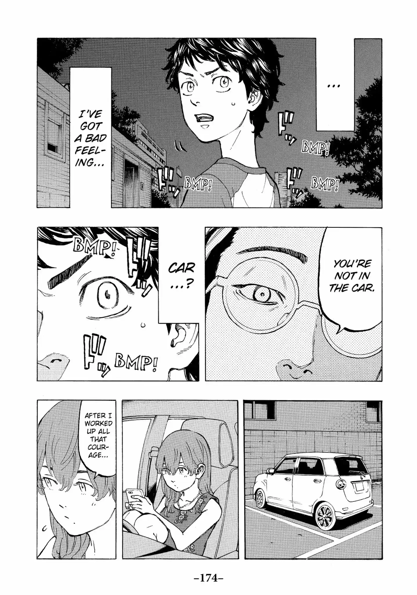 Tokyo Manji Revengers Vol.4 Chapter 32: Rebuild