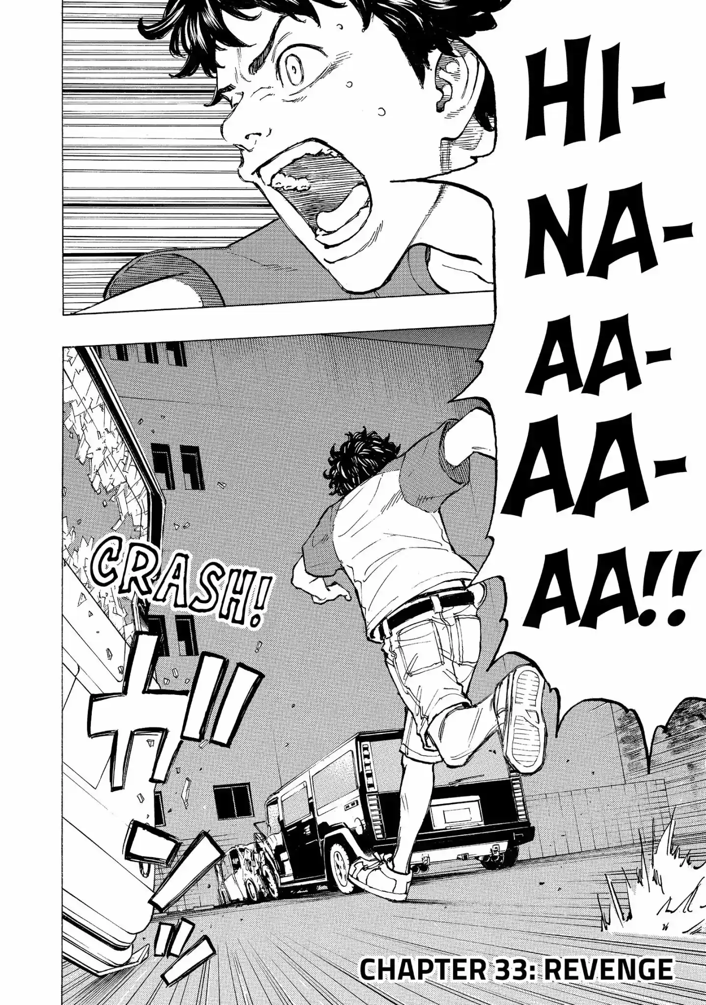 Tokyo Manji Revengers Vol.4 Chapter 33: Revenge