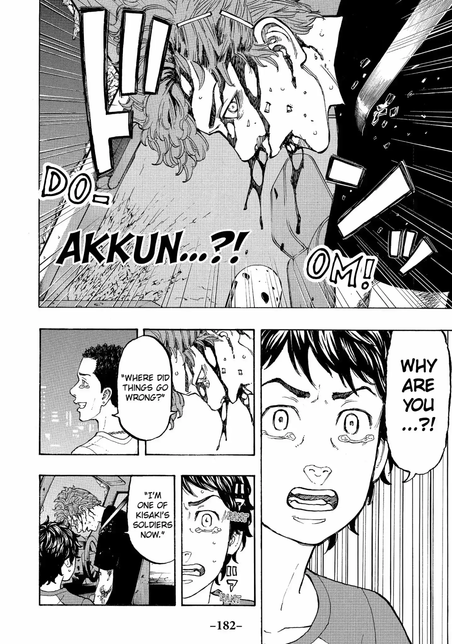 Tokyo Manji Revengers Vol.4 Chapter 33: Revenge