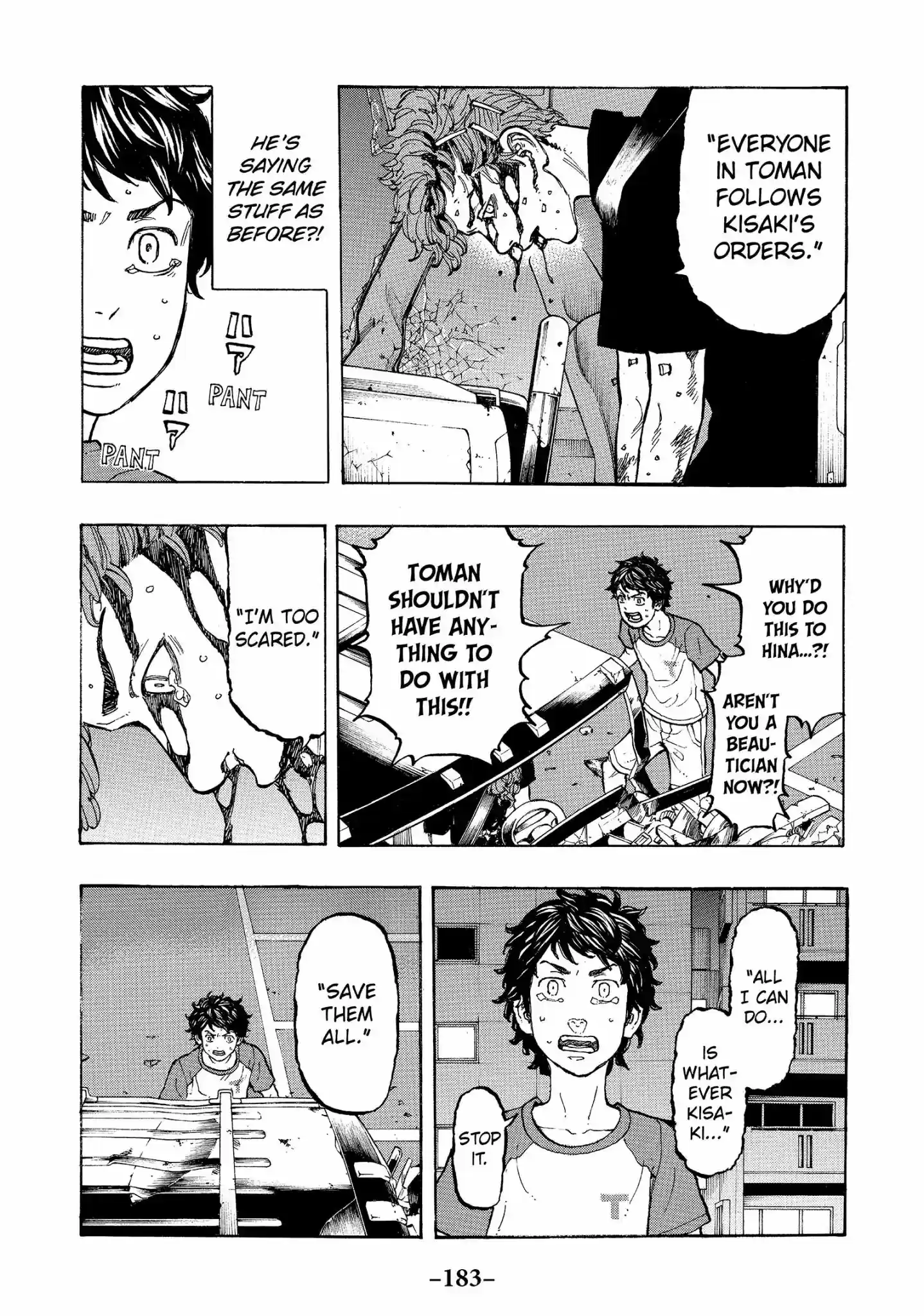 Tokyo Manji Revengers Vol.4 Chapter 33: Revenge