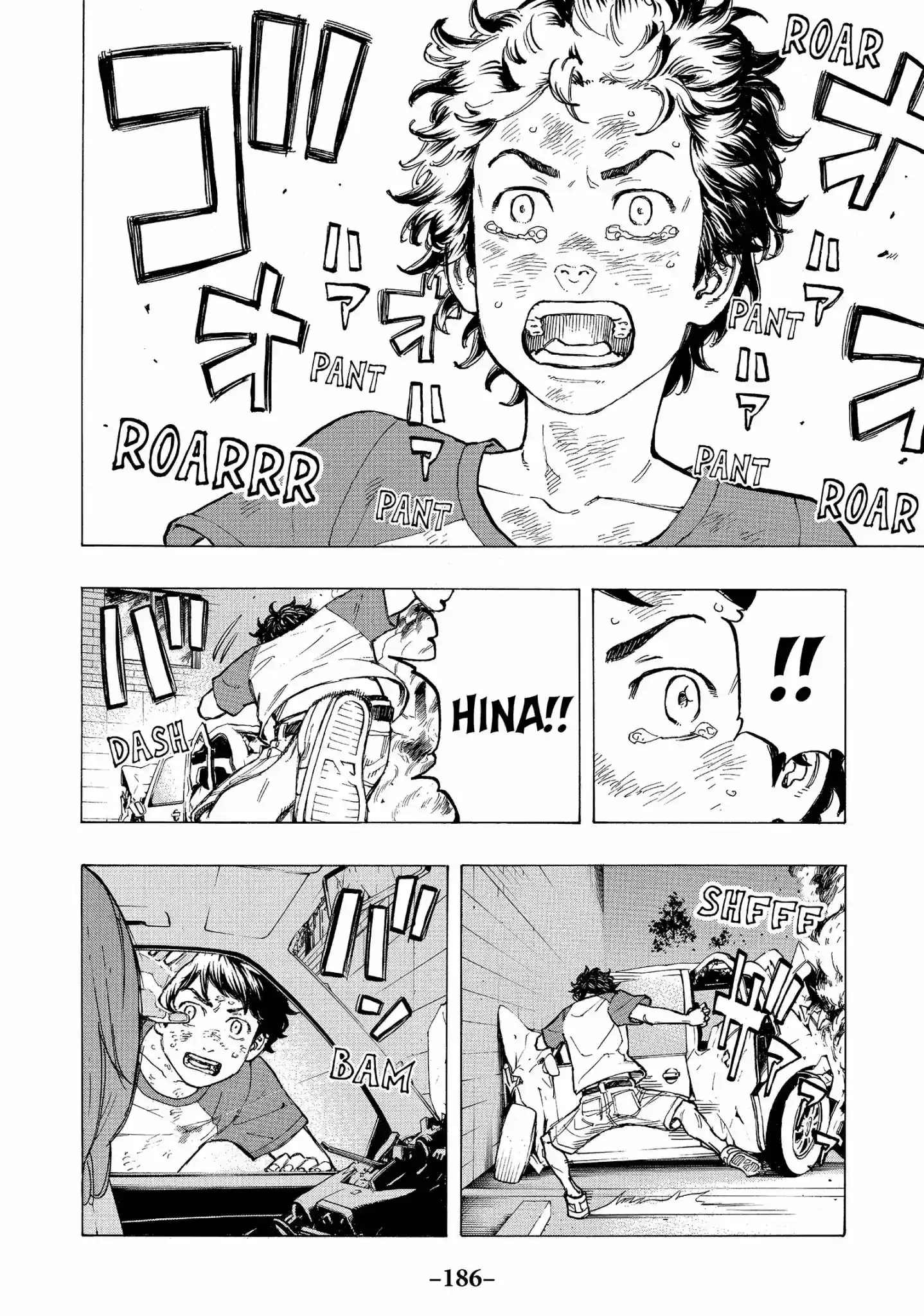 Tokyo Manji Revengers Vol.4 Chapter 33: Revenge